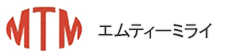 エムティーミライ
